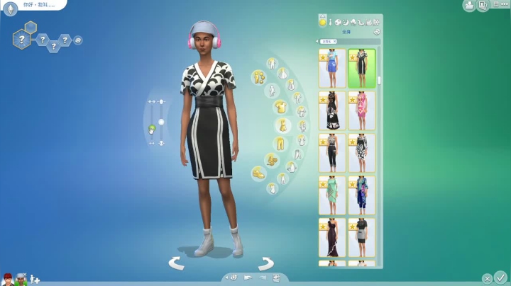 【2020-11-12 21点场】啊城解说：【啊城解说]玩新游戏