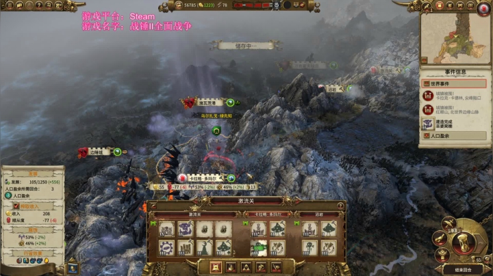 【2020-11-13 12点场】鱼的眼泪水知道：【SFO】乌尔扎戈·绿先知