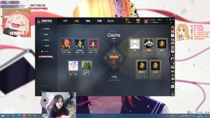 剪剪子：❤狙击鬼才音乐csgo 就是莽❤ 2020-11-07 12点场