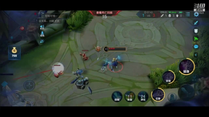 【2020-11-09 17点场】冲酱ccc：冲酱巅峰连胜冲冲冲