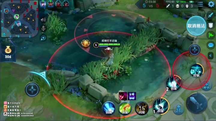 王者弈星教学局  快来学