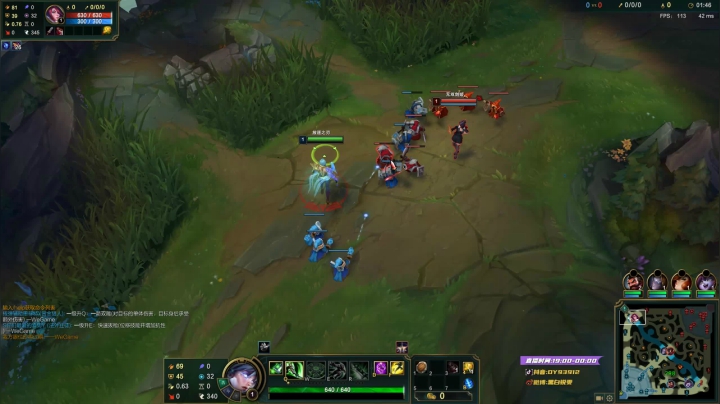 【2020-11-13 17点场】黑白锐雯：黑白锐雯,提前播了提前下一会