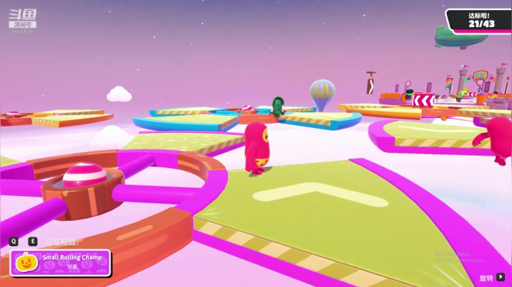 【2020-11-13 22点场】Forever柯南君：国服虞姬 第38个王者 第0个荣耀