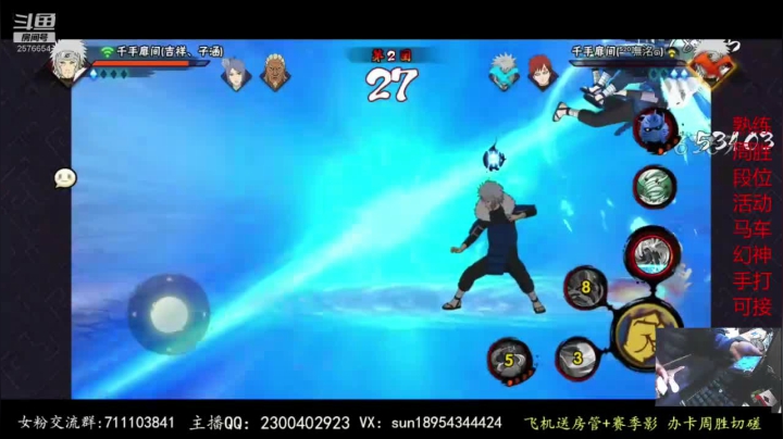 【2020-11-03 20点场】褪色帆布鞋：有问必答的男人！