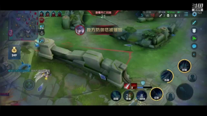 【2020-11-12 22点场】冲酱ccc：冲酱：巅峰赛奇异之旅