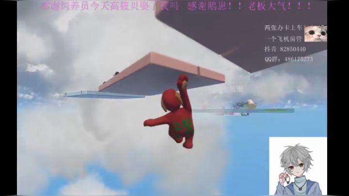 冲冲冲