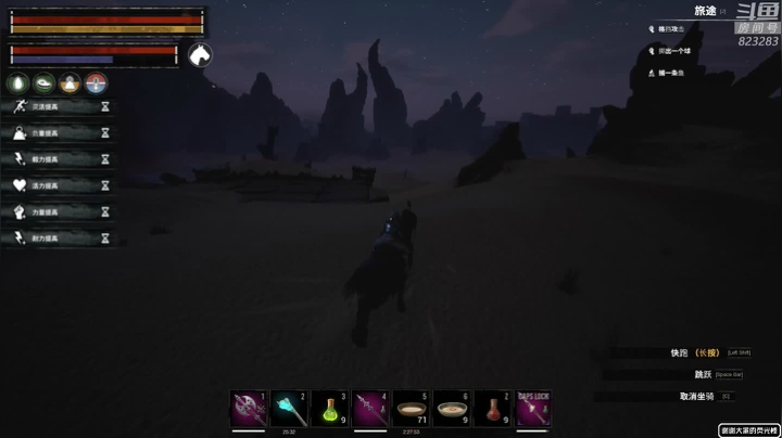 【2020-11-12 22点场】1K黄辉冯：黄辉冯：柯南整起来