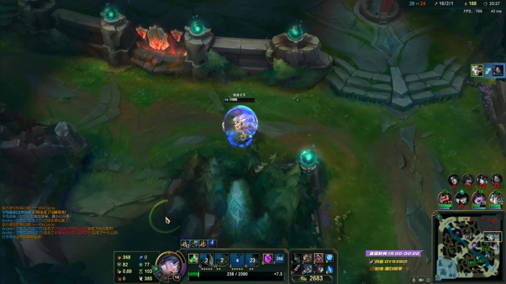 【2020-11-13 15点场】黑白锐雯：黑白锐雯,提前播了提前下一会