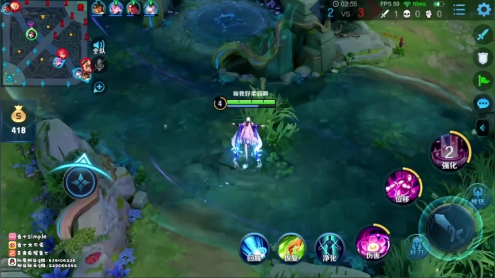 中路大舞台  不是你想来就能来的