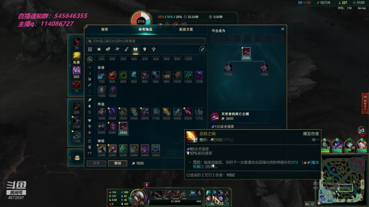 【2020-11-13 01点场】卡兔琳娜OvO：重生之卡吐琳娜