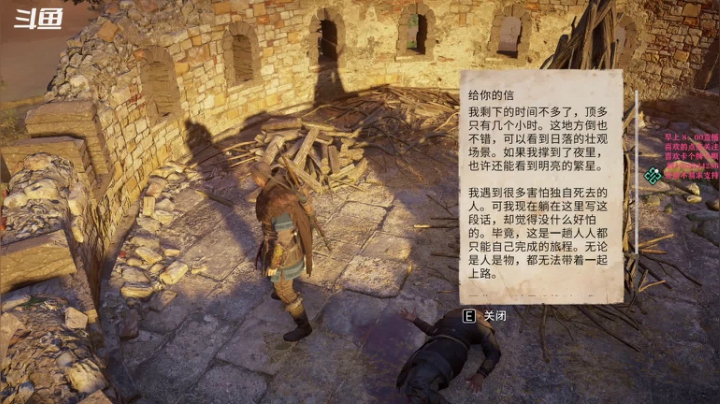 【2020-11-13 07点场】主播丨双木：小林子：救救孩子吧