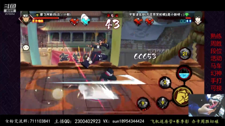 【2020-11-04 19点场】褪色帆布鞋：有问必答的男人！