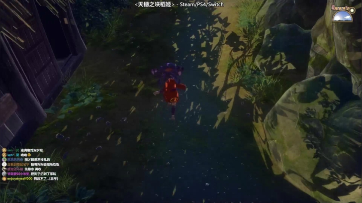 【2020-11-12 22点场】哈尼她姐：「天穗咲稻姬」种田我不行，打架你不行！