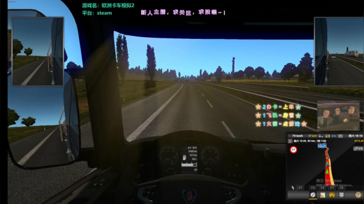 【2020-11-11 20点场】两点十二分：【十二分】 喂~？送快递来了~！