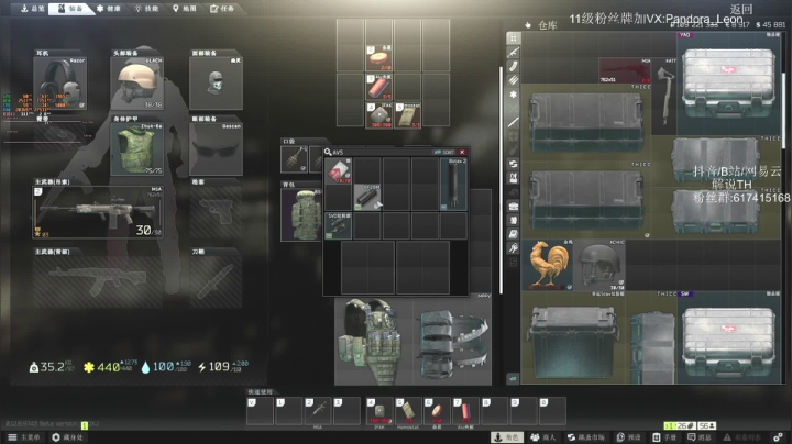 【2020-11-13 11点场】解说TH：逃离塔科夫! 最硬核，最真实的射击游戏？