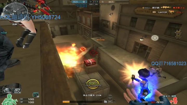 【2020-11-12 20点场】生化利刃一冷风：冷风 ：想要成为生化star吗