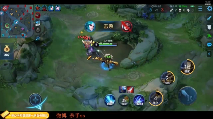 没人能扛住我的第三枪 不信你看看