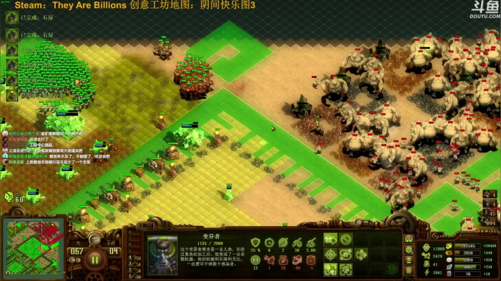 【2020-11-13 00点场】普通人陡壁：【陡壁】亿万僵尸，这个图好难！