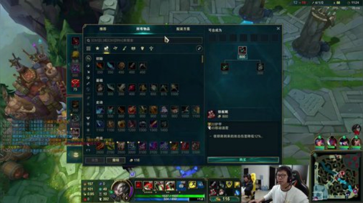 【英雄联盟】余小C真的很强的精彩时刻 20201113 15点场