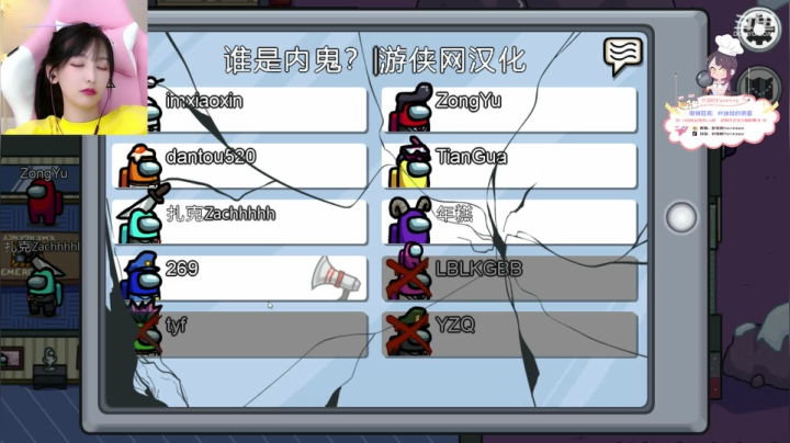 叶知秋:四点见 2020-11-07 22点场