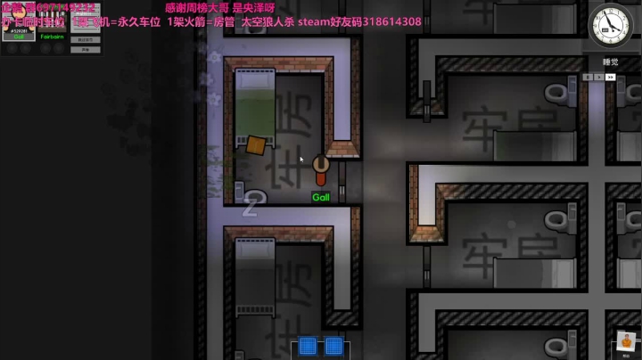 【2020-11-12 19点场】天然大白熊：你们爱的熊来了
