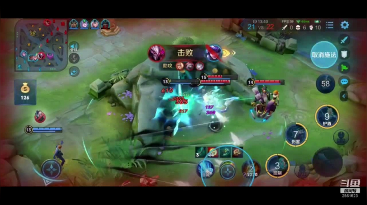 【2020-11-11 14点场】冲酱ccc：冲酱：巅峰赛奇异之旅