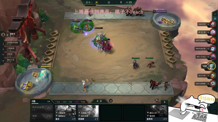【2020-11-13 13点场】少年梦QVQ：雨后终有彩虹！