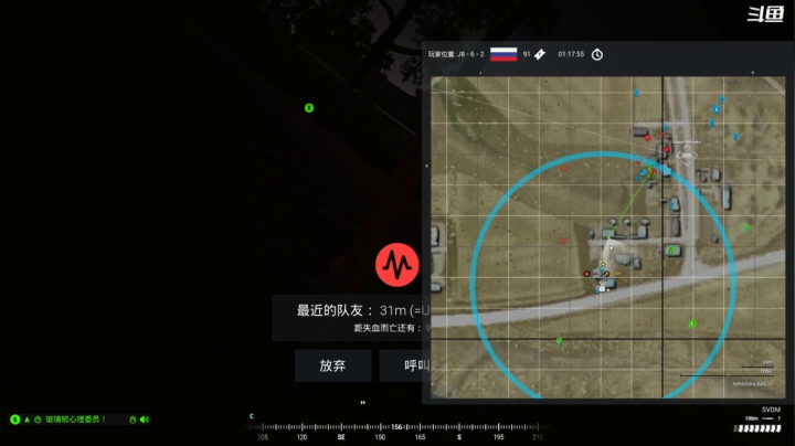 【2020-11-12 20点场】翔少丷：翔少的游戏时间