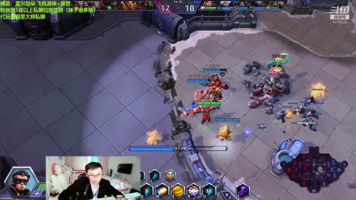 【2020-11-13 09点场】盖小尔：本周最后一天的工日鱼模式O(∩_∩)O哈