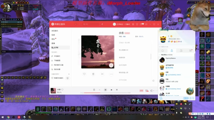 【2020-11-12 23点场】社会你猴哥DMHZ：重归底层~！