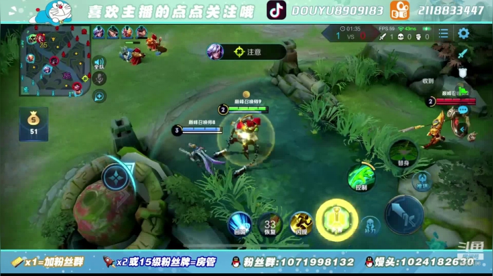 【2020-11-12 18点场】馒头馒头馒头头：馒头头：巅峰赛给点好果子吃吧