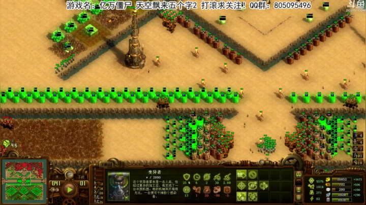【2020-11-13 21点场】荣耀洋洋：[洋洋]：小众，独立，单机游戏！