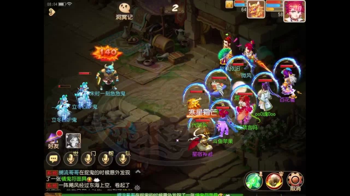 【2020-11-13 07点场】苹果神蛋蛋神：小菜鸡一个 可帮人看号 免费礼物走一走
