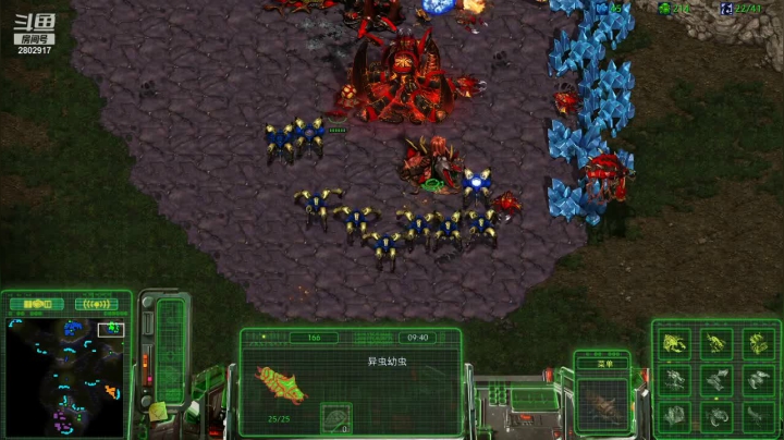 【2020-11-11 23点场】武汉利物浦KopClub：星际小杨RPG挑战 专治各种疑难RPG