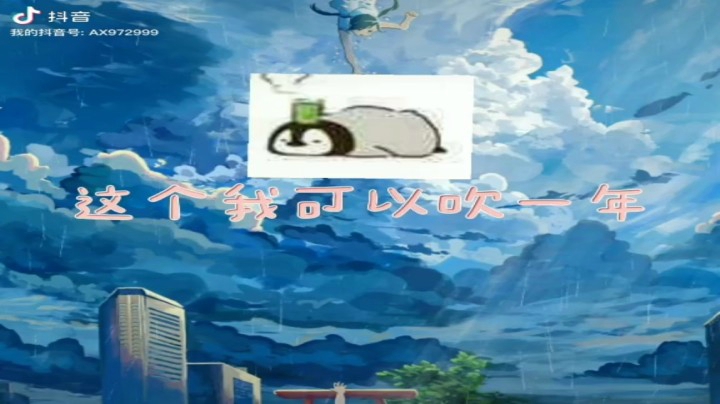 爱与爱过，多了一个字，却隔了一个曾经