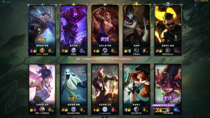 【2020-11-13 19点场】黑白锐雯：黑白锐雯,提前播了提前下一会