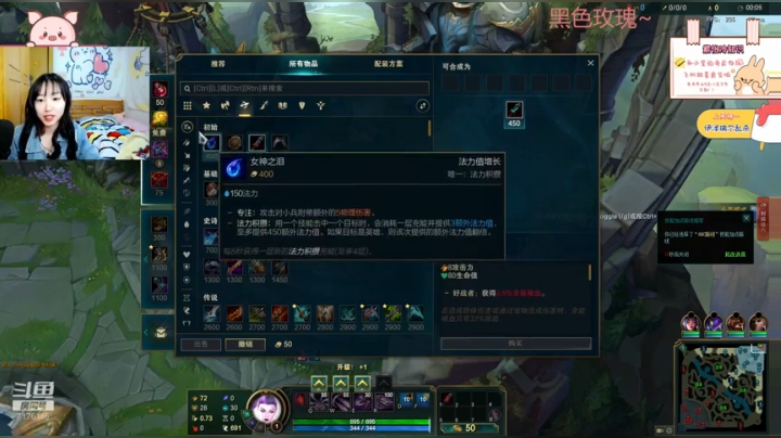 今天是勇闯天涯的紫怡（上）