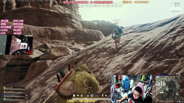 【2020-11-12 20点场】丁丁丶SHOW：【丁丁】上会分！