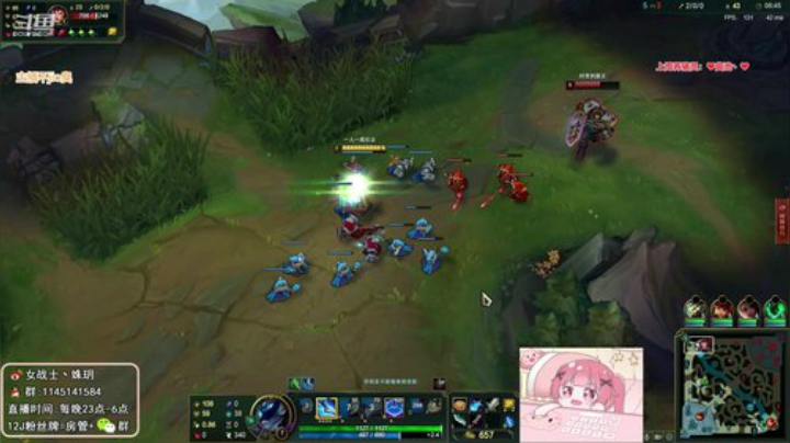 【英雄联盟】女战士丶姝玥的精彩时刻 20201113 23点场