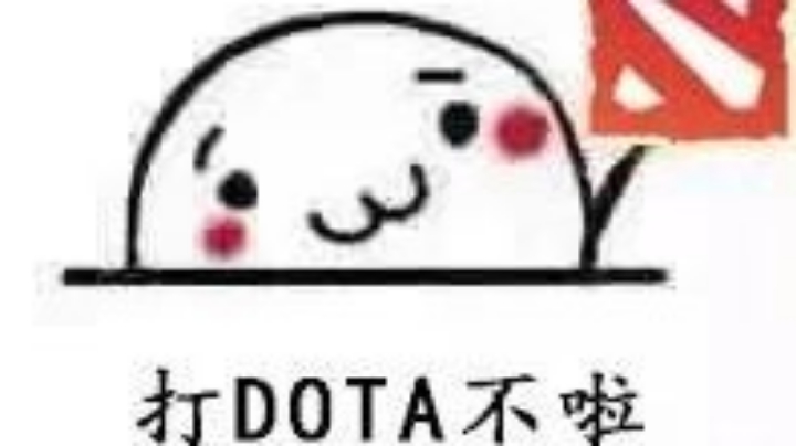 下分