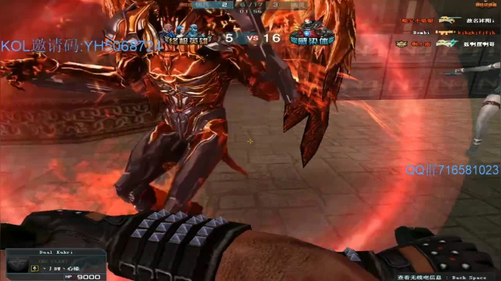 【2020-11-12 18点场】生化利刃一冷风：冷风 ：想要成为生化star吗