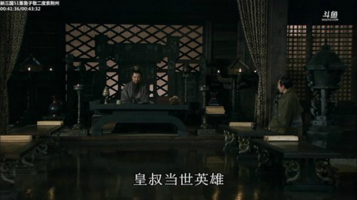 【一起看】山东蓝翔技工学院的精彩时刻 20201113 10点场