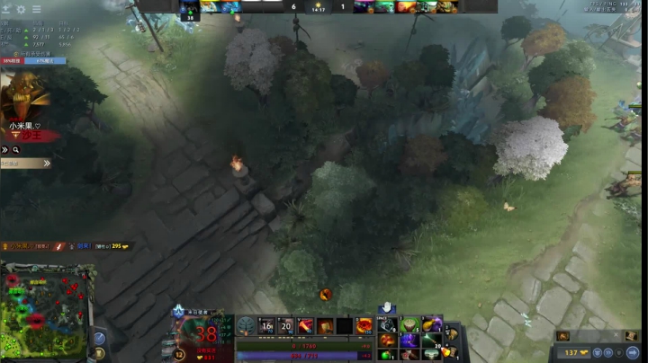 【2020-11-13 17点场】inflame丶hyz：dota病人的自白..