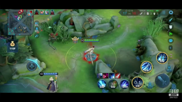 【2020-11-09 15点场】冲酱ccc：冲酱巅峰连胜冲冲冲