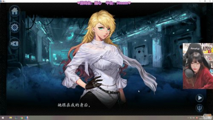 【蜘蛛侠】甜心战士的精彩时刻 20201113 16点场