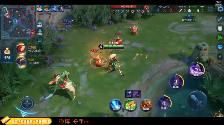 操作没得说 就人是祖安的