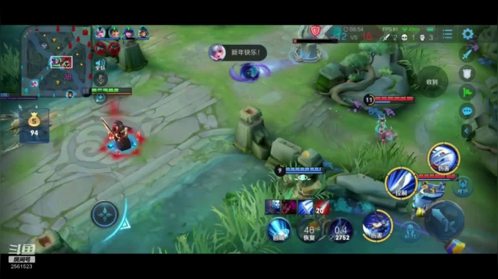 【2020-11-11 18点场】冲酱ccc：冲酱：巅峰赛奇异之旅