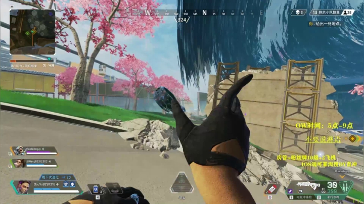 【2020-11-10 21点场】你亲爱的骇哥：【骇客】主播男的，再问就美女