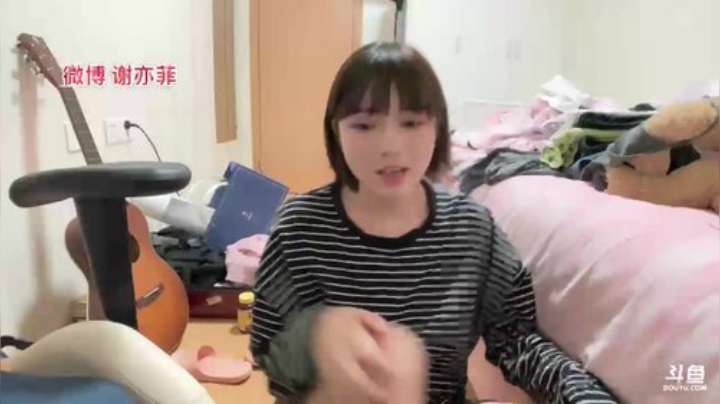 【户外】观音桥毕加索的精彩时刻 20201113 00点场