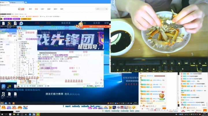 【2020-11-12 18点场】莫药师：恶龙咆哮！！！！嗷呜！~